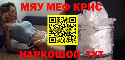 шишки Малгобек