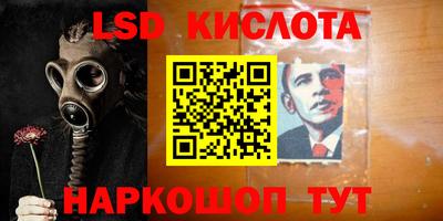 дистиллят марихуана Малоярославец