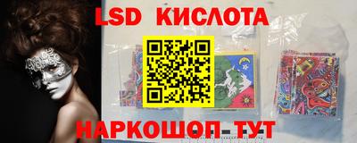шишки Малгобек