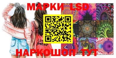 шишки Малгобек