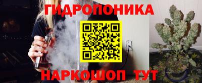 дистиллят марихуана Малоярославец