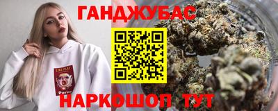 дистиллят марихуана Малоярославец