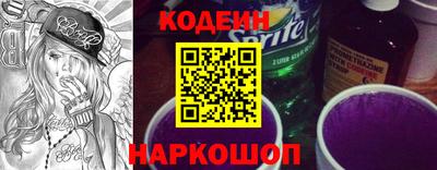 дистиллят марихуана Малоярославец