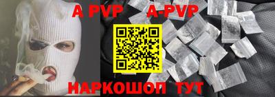 дистиллят марихуана Малоярославец