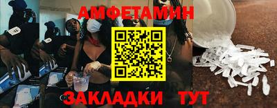 дистиллят марихуана Малоярославец