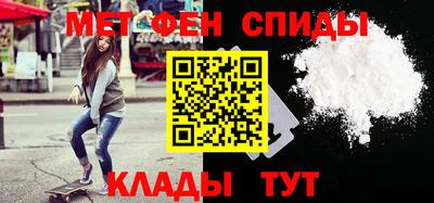 шишки Малгобек