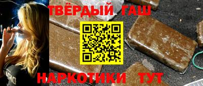 дистиллят марихуана Малоярославец