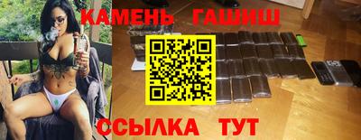 дистиллят марихуана Малоярославец