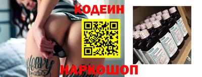 шишки Малгобек