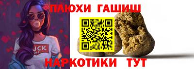 дистиллят марихуана Малоярославец