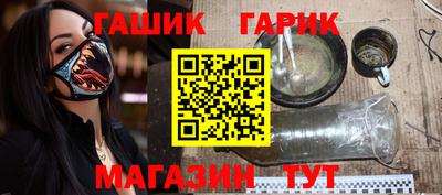 дистиллят марихуана Малоярославец