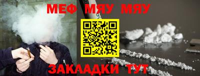 дистиллят марихуана Малоярославец