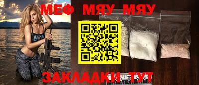 дистиллят марихуана Малоярославец