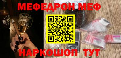 шишки Малгобек