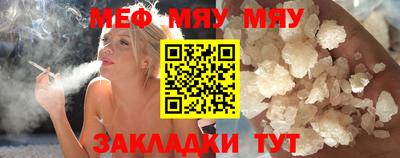 дистиллят марихуана Малоярославец