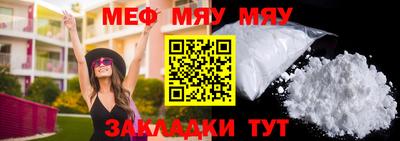 дистиллят марихуана Малоярославец