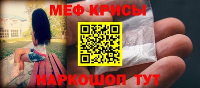 дистиллят марихуана Малоярославец