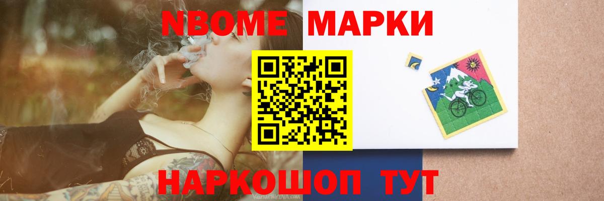 Гулькевичи  Лсд 25 экстази кислота  Вход с VPN 